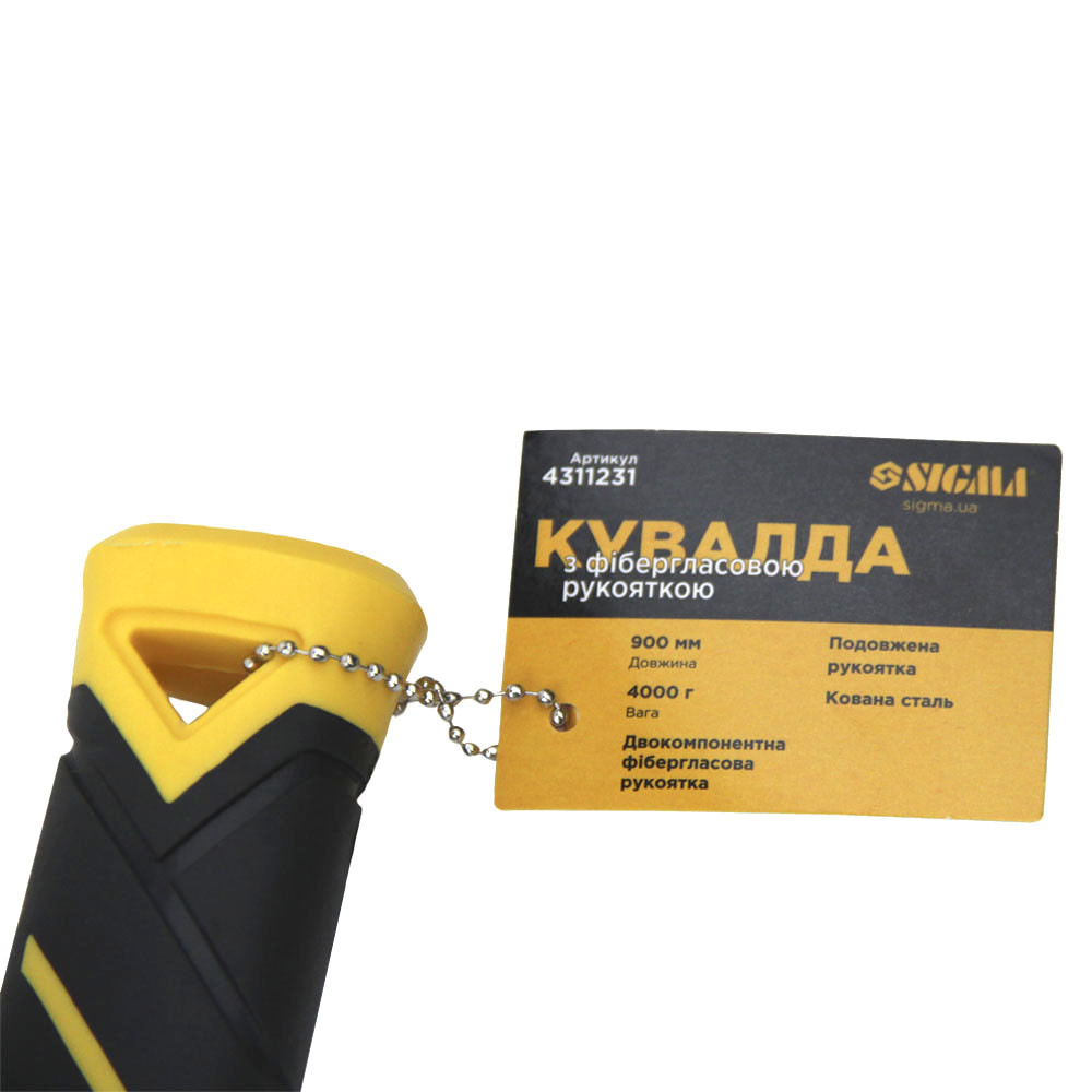 Sigma Кувалда 4000г удлиненная фиберглассовая рукоятка SIGMA (4311231) Коломия - фото 5
