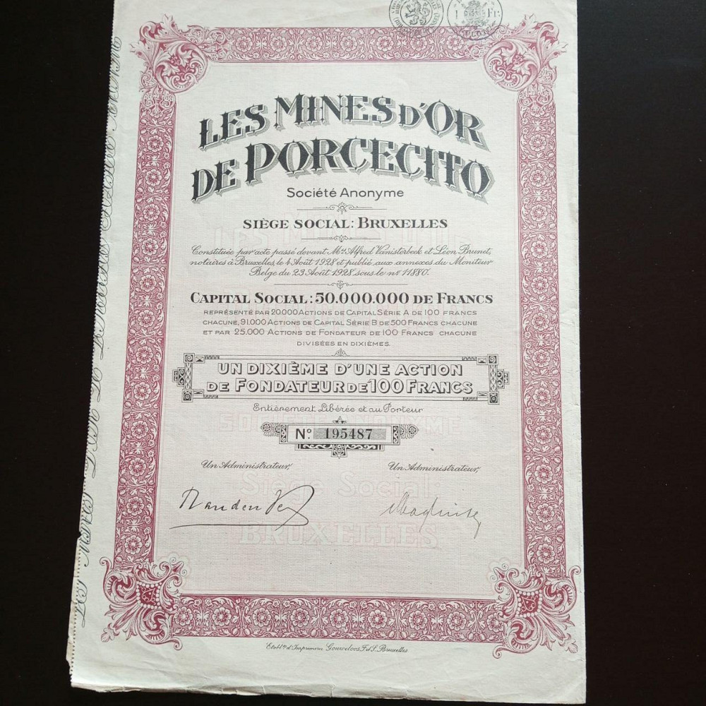 Акція. 1928 рік No195487 (Б-33) Полтава - фото 1