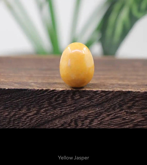 Сувенирное яйцо из натурального камня из желтой яшмы размером 15*20 мм. Киев - изображение 1