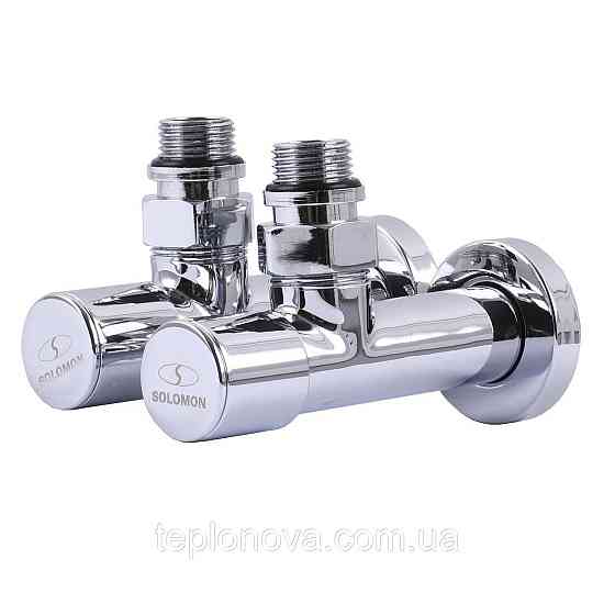 Кран вентильный угловой с американкой  SOLOMON LUX 1/2″ CHROM 7777 (2шт.КОМПЛЕКТ)  (1уп) Черновцы