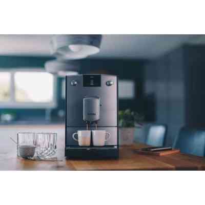 Кофемашина Nivona NICR695 Винница