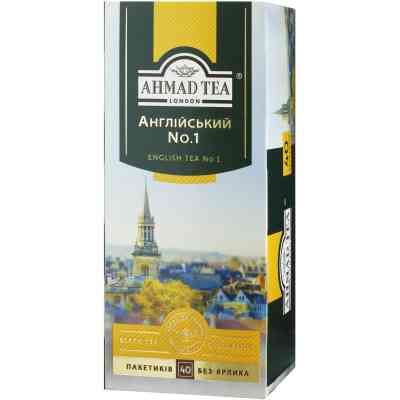 Чай Ahmad Tea Англійська №1 40х2 г (54881006316) Вінниця