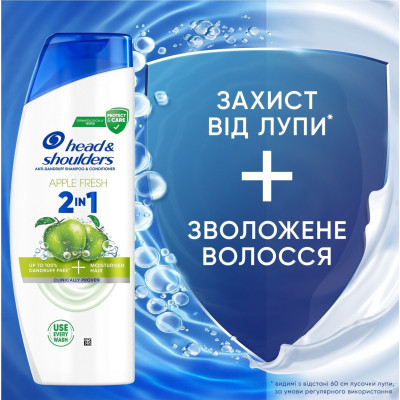 Шампунь Head & Shoulders 2 в 1 Против перхоти Яблочная свежесть 330 мл (8700216304689) Винница - изображение 2