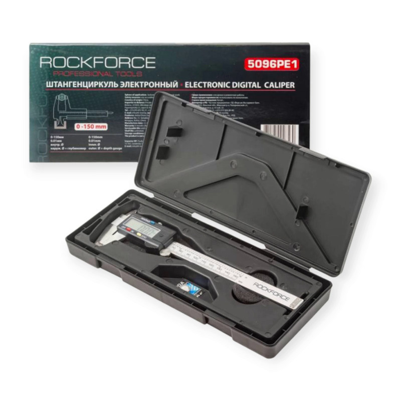 Штангенциркуль цифровой 150 мм (точность 0,02 мм) кейс Мукачево - изображение 1