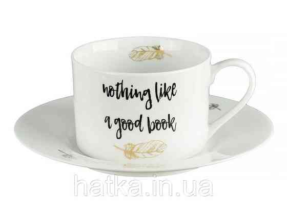 ЧАЙНЫЙ НАБОР 1 ЧАШКА 1 БЛЮДЦЕ "ROSE" 220 мл БЕЛАЯ С НАДПИСЬЮ Київ