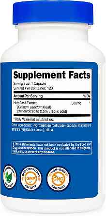 Базилік священний Nutricost Holy Basil, 500 mg, 120 Capsules Луцьк