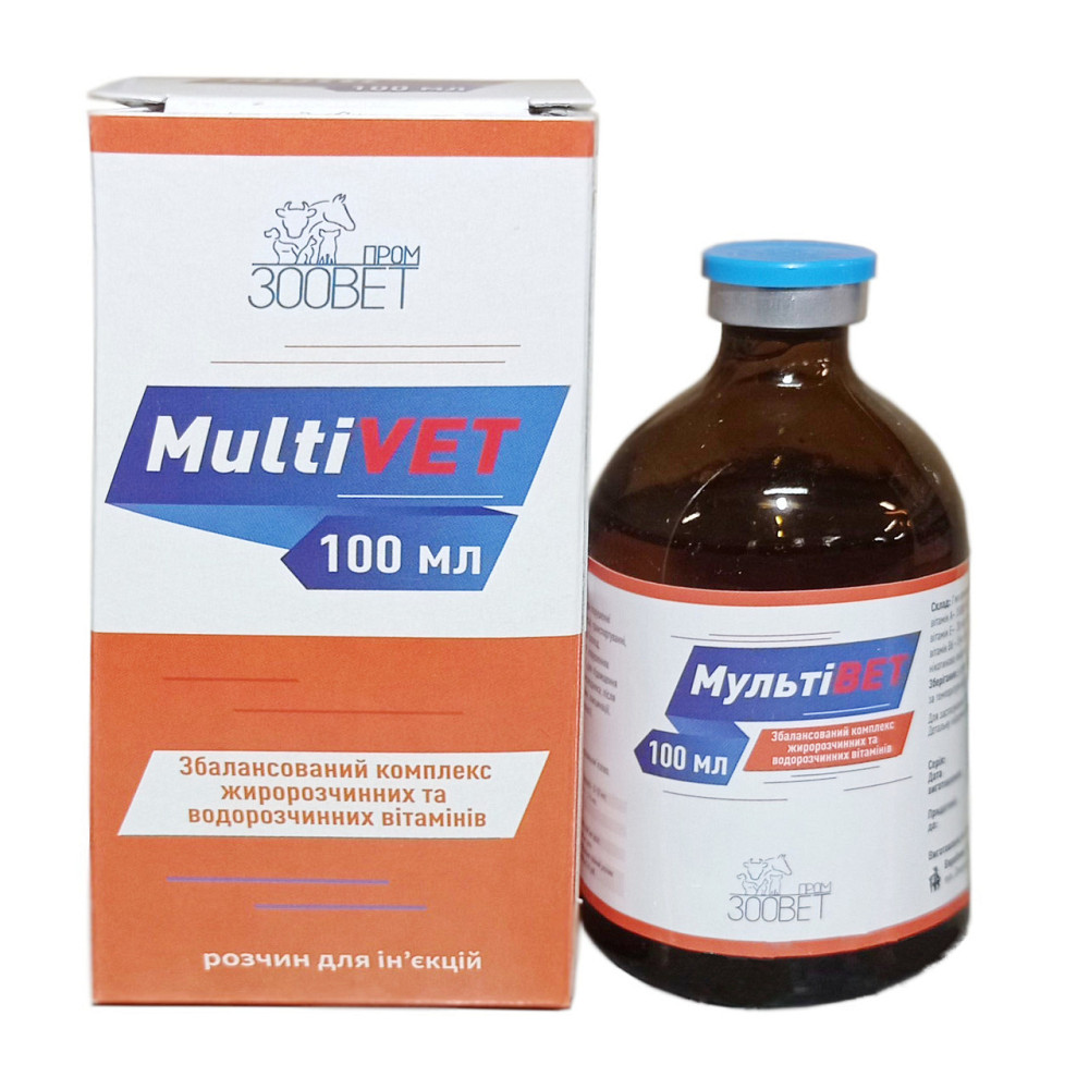 МультіВет 100 мл (розчин для ін'єкцій) Вінниця - фото 1