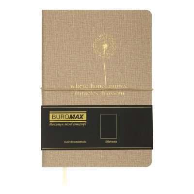 Книга записная Buromax Nice А5 96 листов, без линовки бежевый (BM.295015-28) Винница - изображение 2