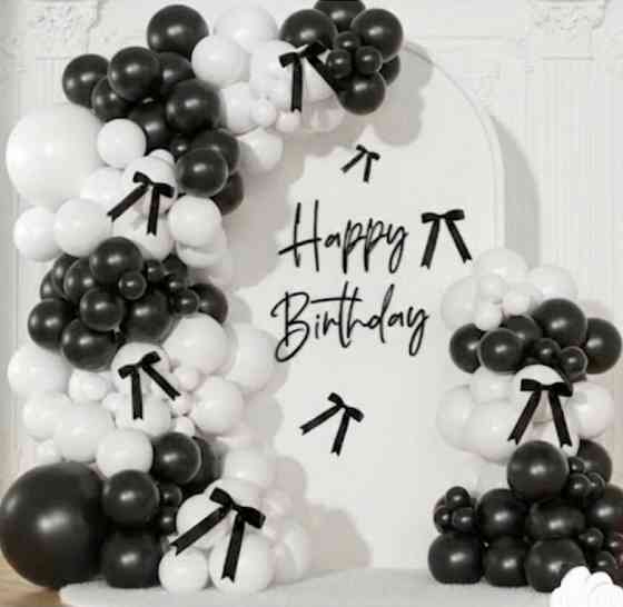 Набор для фотозоны чёрно-белый 133 Киев