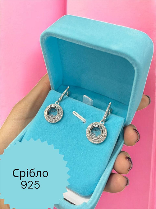 Сережки Шопар срібло 925 / подарункова упаковка Одеса - фото 2