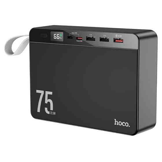 Портативный аккумулятор HOCO J94 Overlord 75000mAh черный Киев