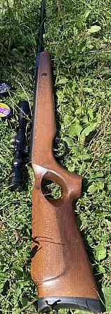 Оптичний приціл Beeman Bear Claw. Київ