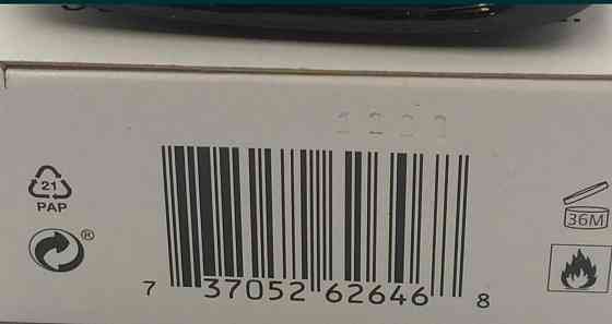 Парфюмерия: Gucci Guilty Black Pour Homme edt 90ml.Оригинал! Киев