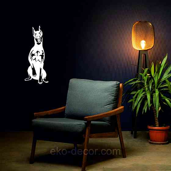 Декоративне настінне Панно «Доберман», Декор на стіну 50*20 см, Білий Київ