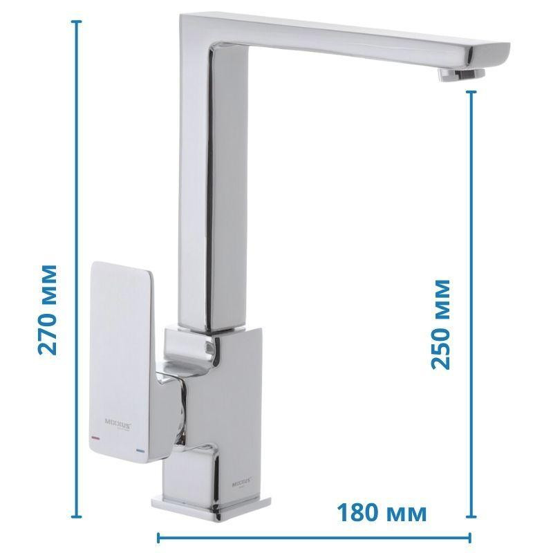 Змішувач для кухні MIXXUS PREMIUM KVADRO 017   ( MI5804 ) 30291 Харків - фото 6