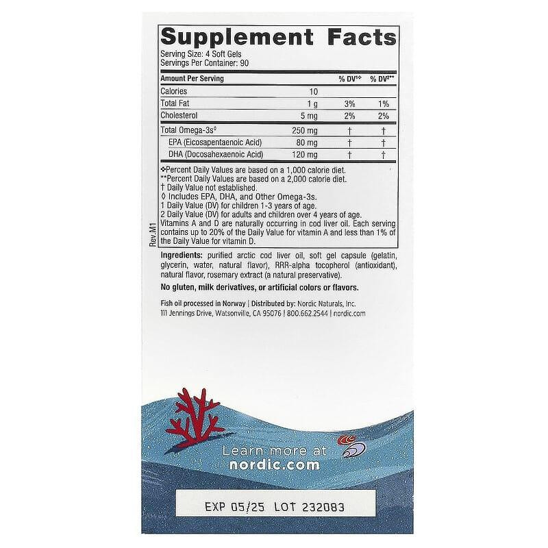 Рыбий жир для детей Nordic Naturals Children's DHA 360 капсул Клубника Киев - изображение 3