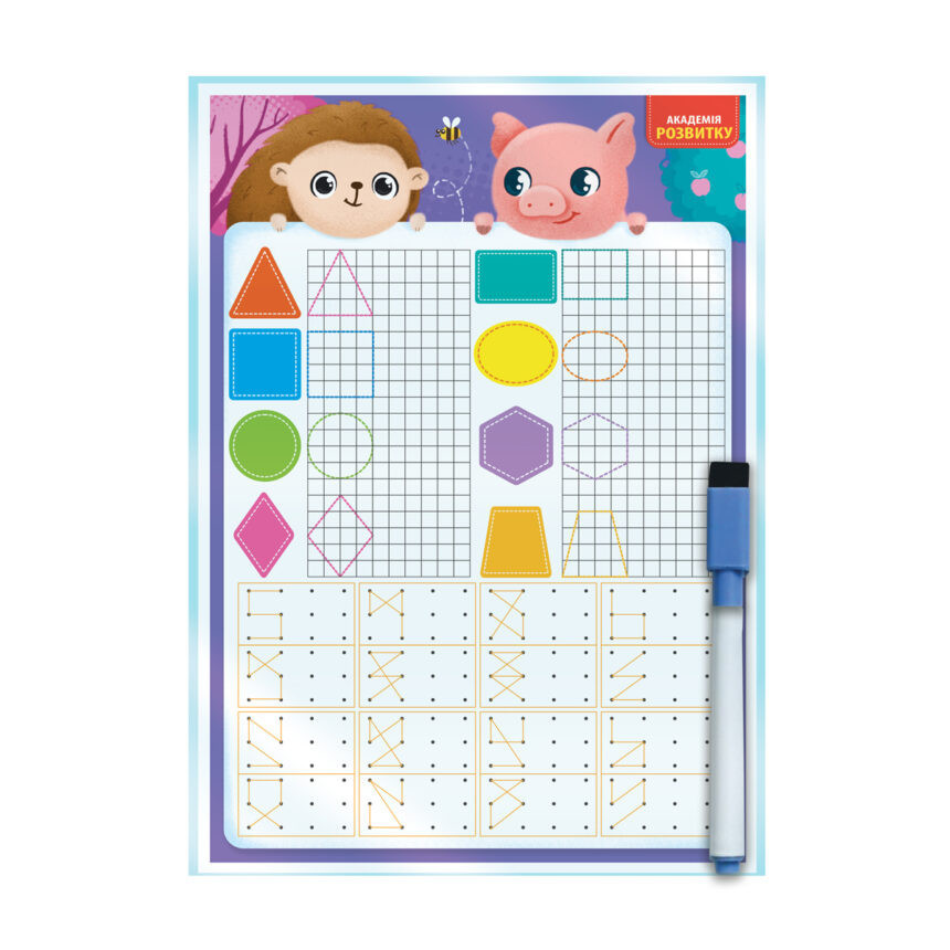 Доска-тренажер  