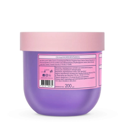 Гель для душа Mermade Magic Unicorn Слаймовый 200 г (4823122900739) Винница - изображение 2