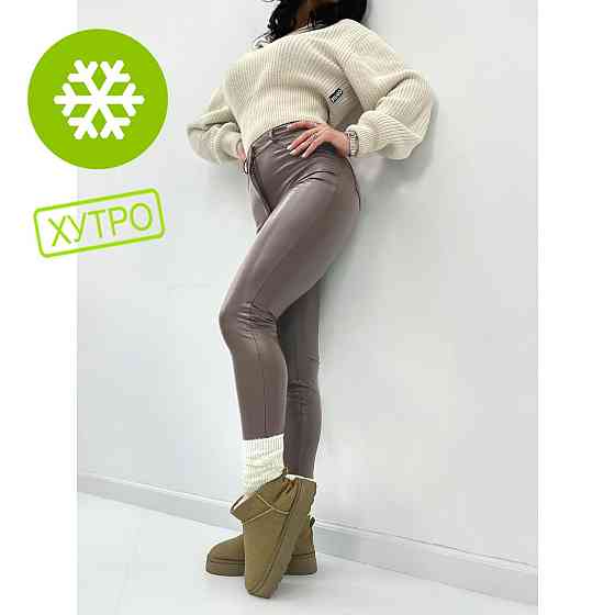 Утепленные женские кожаные штаны мех Dario Киев