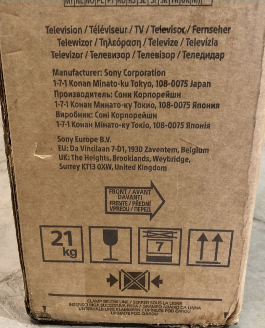 Телевизор: SONY Master Series OLED XR- 48A90K Киев - изображение 7