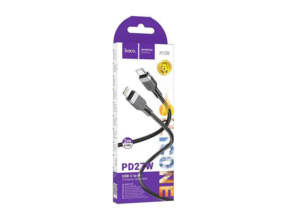 Кабель iPhone PD Type-C to Lightning X109 27W силіконовий 2м ТМ Hoco Київ - фото 1