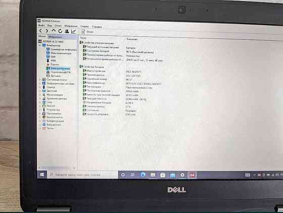 Ультрабук Dell E7270 12,5 i5-6300U / 16gb ddr4 / 256gb / б/у у відмінному стані Киев