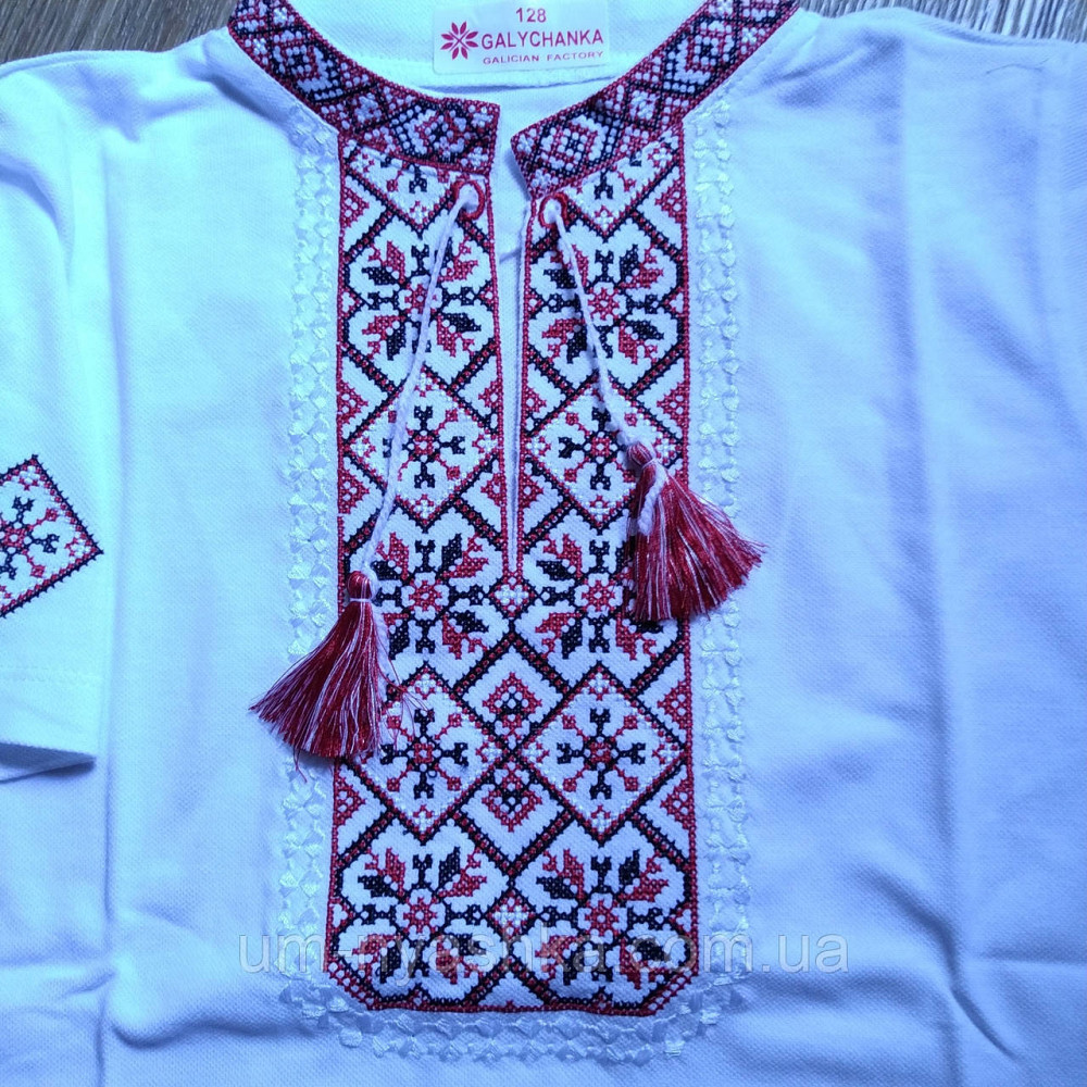 Вышиванка для мальчика 