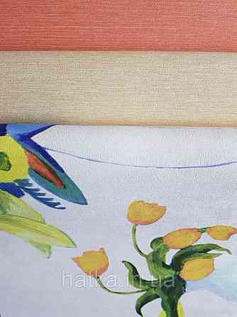 Шпалери вінілові Decoprint Breeze квіти у вазі жовті червоні сині на молочному акварель 0.53х10 м Київ