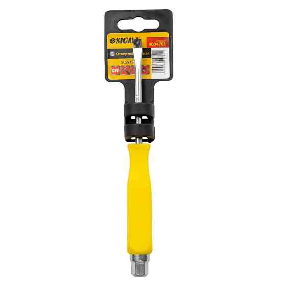 Отвертка ударная шлицевая SL5×75мм под ключ CrV SIGMA (4004761) Ровно