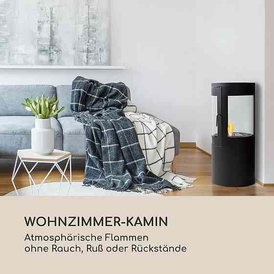 Еталоловий камін Fiamme Circulo, пальник із неіржавкої сталі, 1,2 літра, час горіння 4-5 годин, чорний Рівне