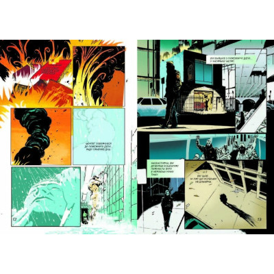 Комикс 451° за Фаренгейтом. Графічний роман - Рей Бредбері, Тім Гемілтон Фабула (9786175223598) Винница - изображение 10