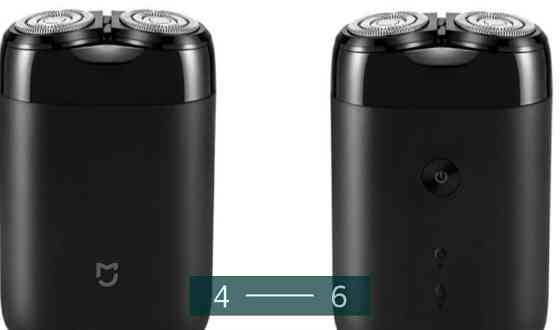 Електробритва Mijia Electric Shaver S100 Київ