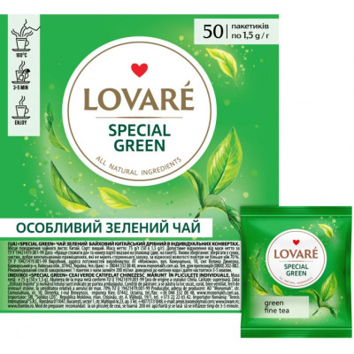 Чай Lovare &quot;Special green&quot; 50х1.5 г (lv.75459) Вінниця - фото 2