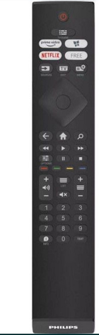 Телевізор: Phillips 75"PML9008/12. Харків - фото 5