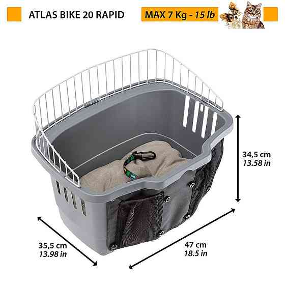 Переноска для кріплення на велосипед Ferplast Atlas Bike 20 Rapid (Ферпласт Атлас Байк 20 Рапід) Запоріжжя