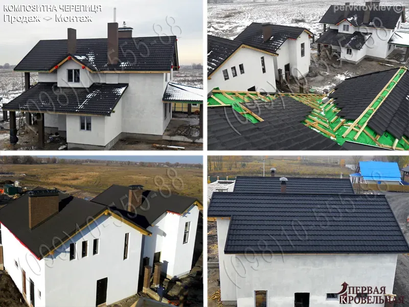 Кровельные работы Киев и область. Замена кровли. Строительство крыши Киев - изображение 11