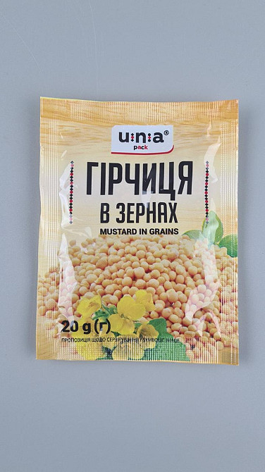 Гірчиця зерно (1 шт.) Харків - фото 1