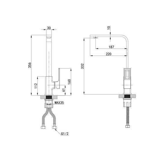 Змішувач для кухні Mixxus Premium DANTE 017 White-Chrome    ( MI6796 ) 31957 Харків