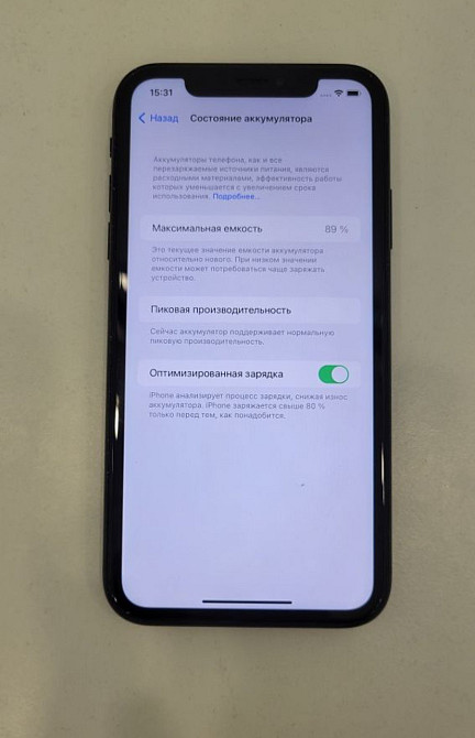 IPhone Xr 64Gb Black neverlock б/у в чудовому стані Київ - фото 6