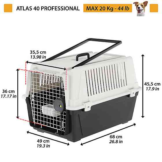 Контейнер перенесення для собак і кішок Ferplast Atlas 40 Professional (Ферпласт Атлас 40 Професіонал) Запоріжжя