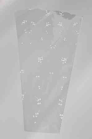 Упаковка конус під квіти h70/15низ/45верх(100 шт) 177 (5) (100 шт) Харків