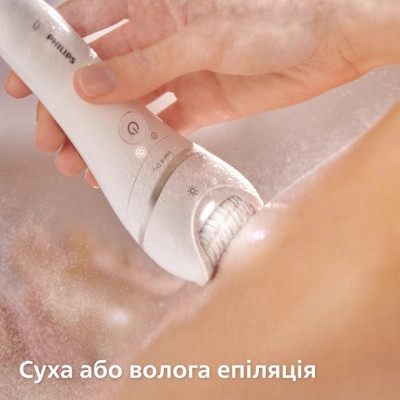 Эпилятор Philips BRE770/92 Винница - изображение 2