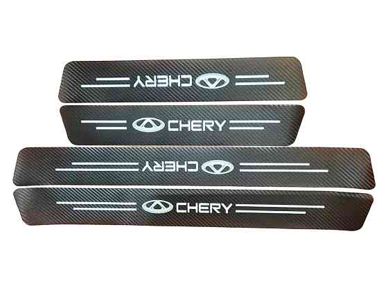 Захисна плівка на пороги Chery (карбонова стрічка) к-т 4шт Винница