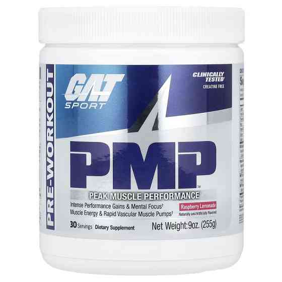 Передтренувальний комплекс GAT PMP Pre-Workout 255 г, Raspberry Lemonade Луцьк