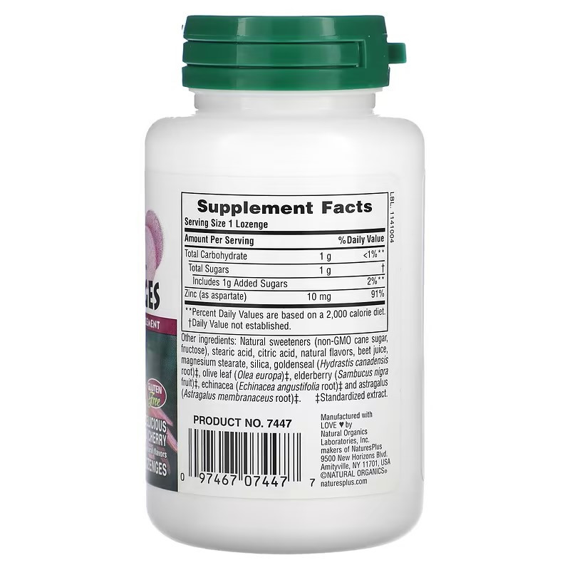 Леденцы с цинком для иммунитета Nature's Plus Herbal Actives, Immun Actin, Zinc Lozenges, Wild Cherry, 60 Lozenges Луцк - изображение 2