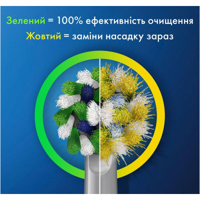 Електрична зубна щітка Oral-B D305.513.3X Black Вінниця - фото 5