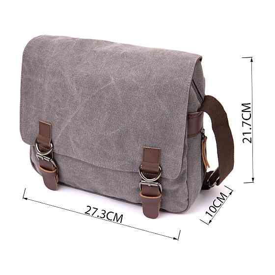 Сумка почтальонка текстильная Vintage 20605 Серая Киев