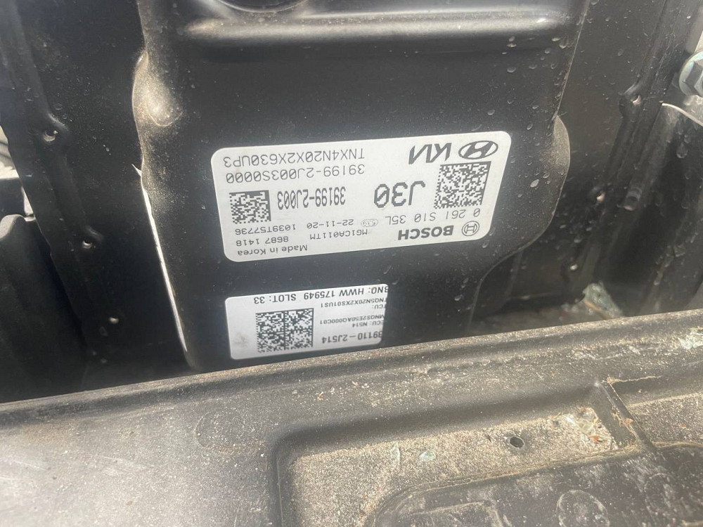 Блок керування двигуном Kia Sportage 2021-2024 Київ - фото 1