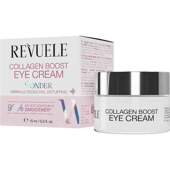 Крем для повік Підсилюючий Wonder Collagen Revuele 15 мл Київ