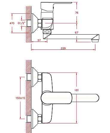 Змішувач для кухні Haiba ASIO 005   ( HB0865 ) 28020 Харків